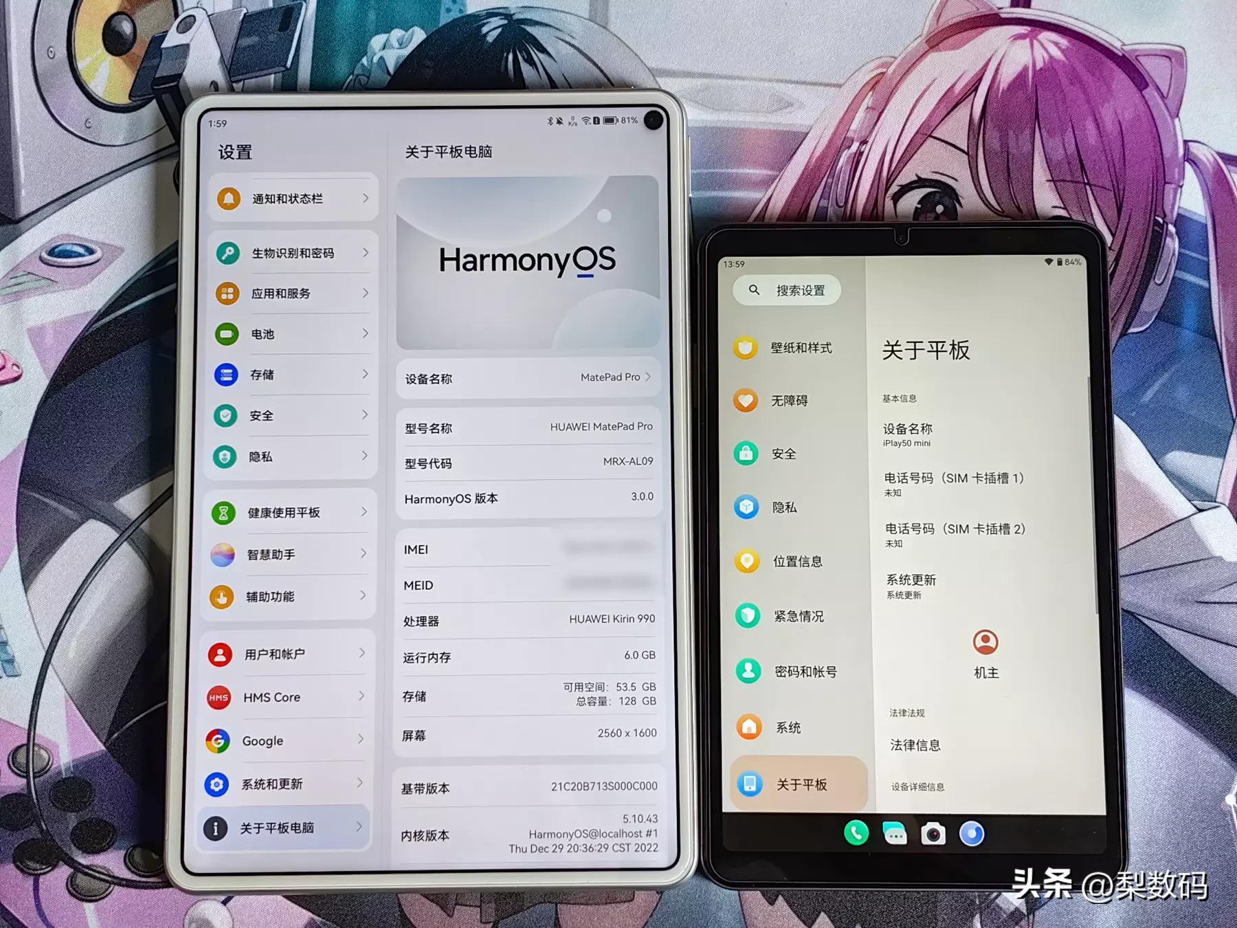 酷比魔方iplay50mini测试,酷比魔方iplay50mini对比华为m6