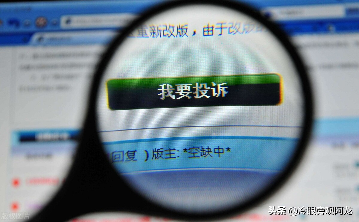 p2p公司全部清退吗,有利网p2p清退后投资人的钱怎么办