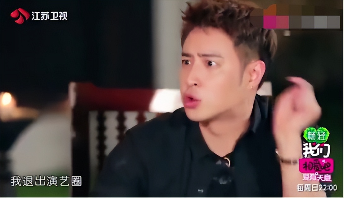 隐形富婆吴昕,吴昕富婆