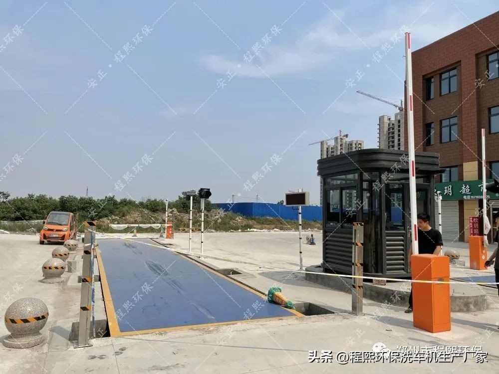 电子磅的注意事项,电子地磅秤注意事项