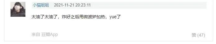 脆皮五花肉吃得超过瘾,好吃到哭脆皮五花肉看着就流口水