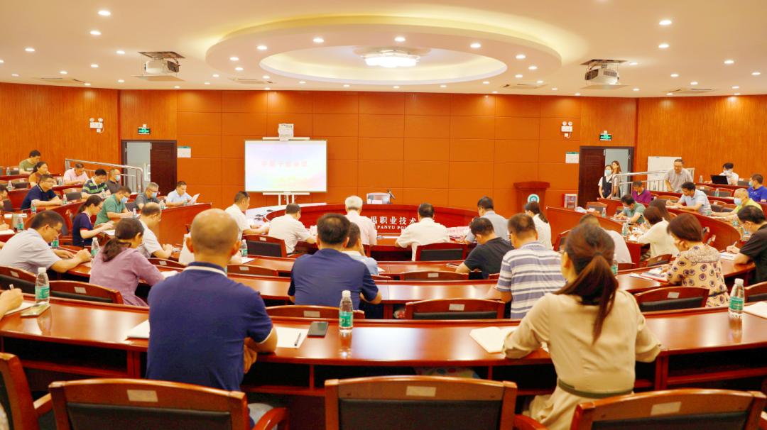 广东新增公办二本学院,广东省刚升公办本科的学校