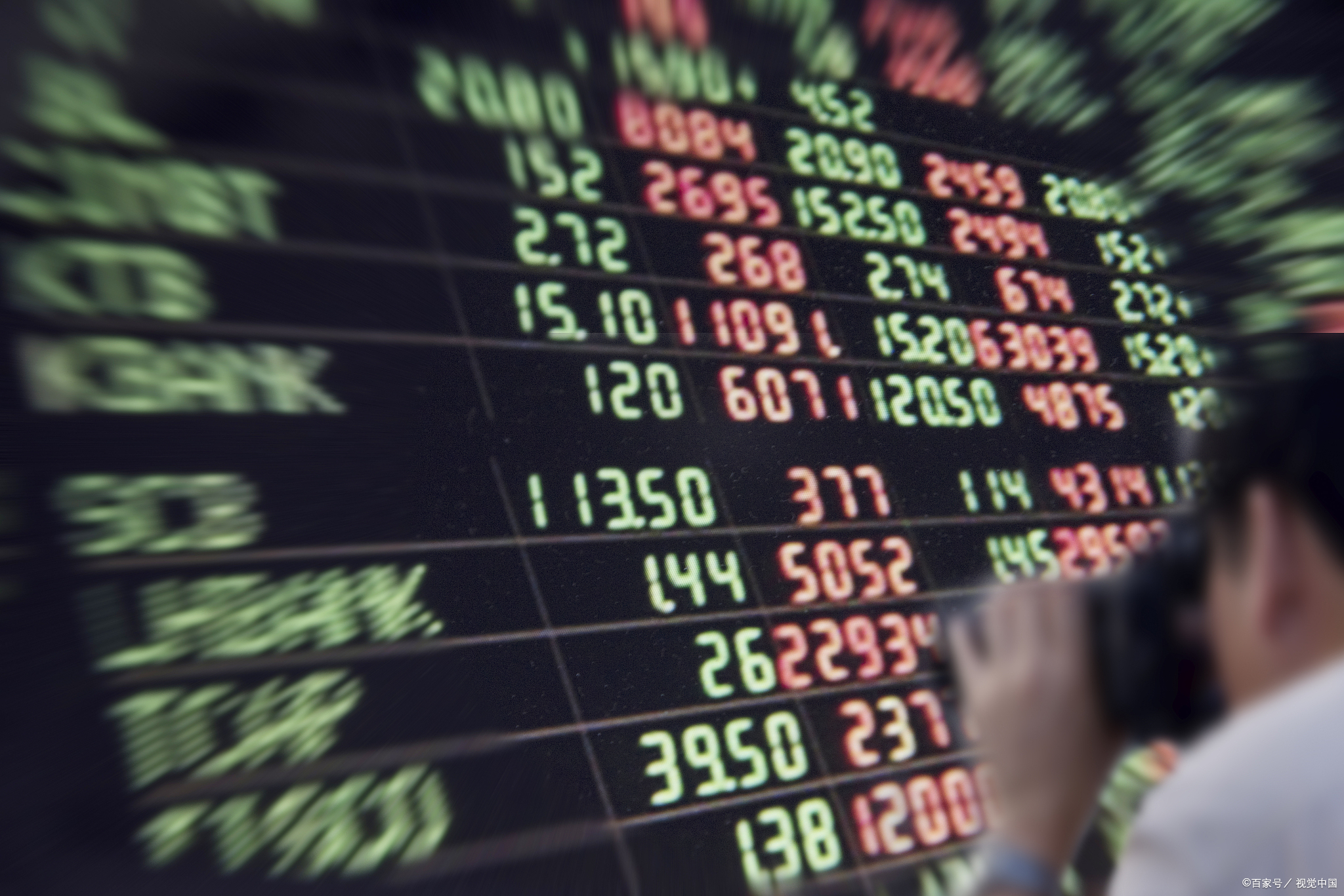 人民币可以直接买港股有什么要求,如何看待人民币可以直接买港股了