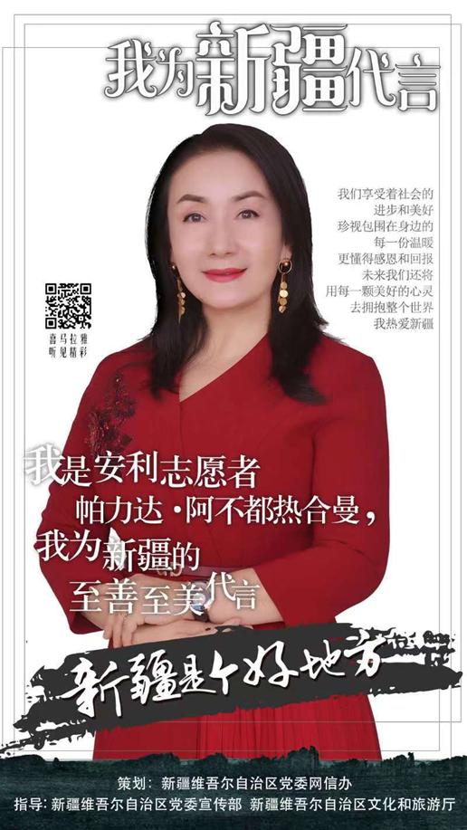 创业故事2016,创业故事硅谷