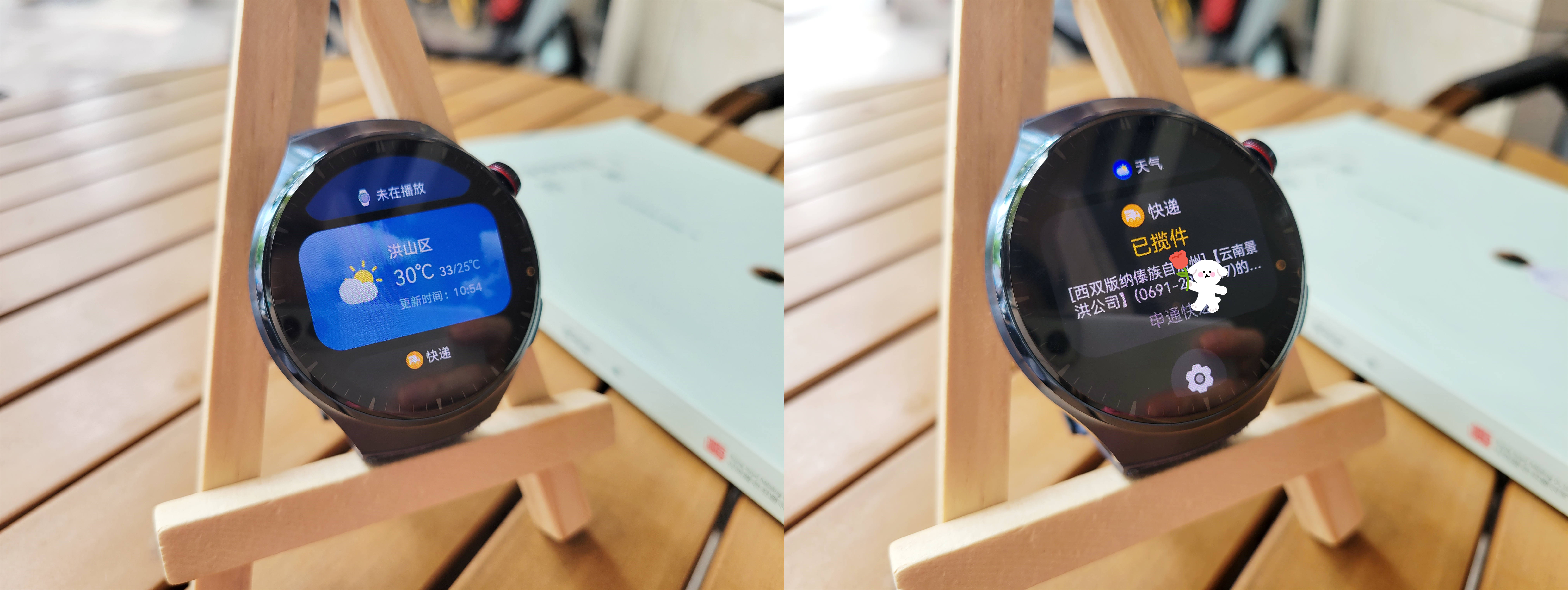 华为最新智能手表watch4pro价格,智能手表华为watch4pro怎么样