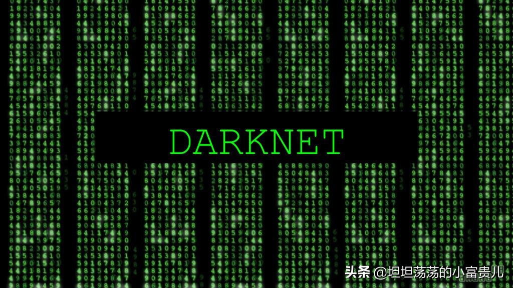 暗网出售俄罗斯机密数据，乌克兰是最大买家，结果掉进黑客的陷阱