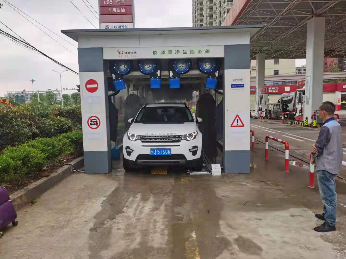 加油站自助全自动洗车机洗车成本,加油站自动洗车机洗车步骤