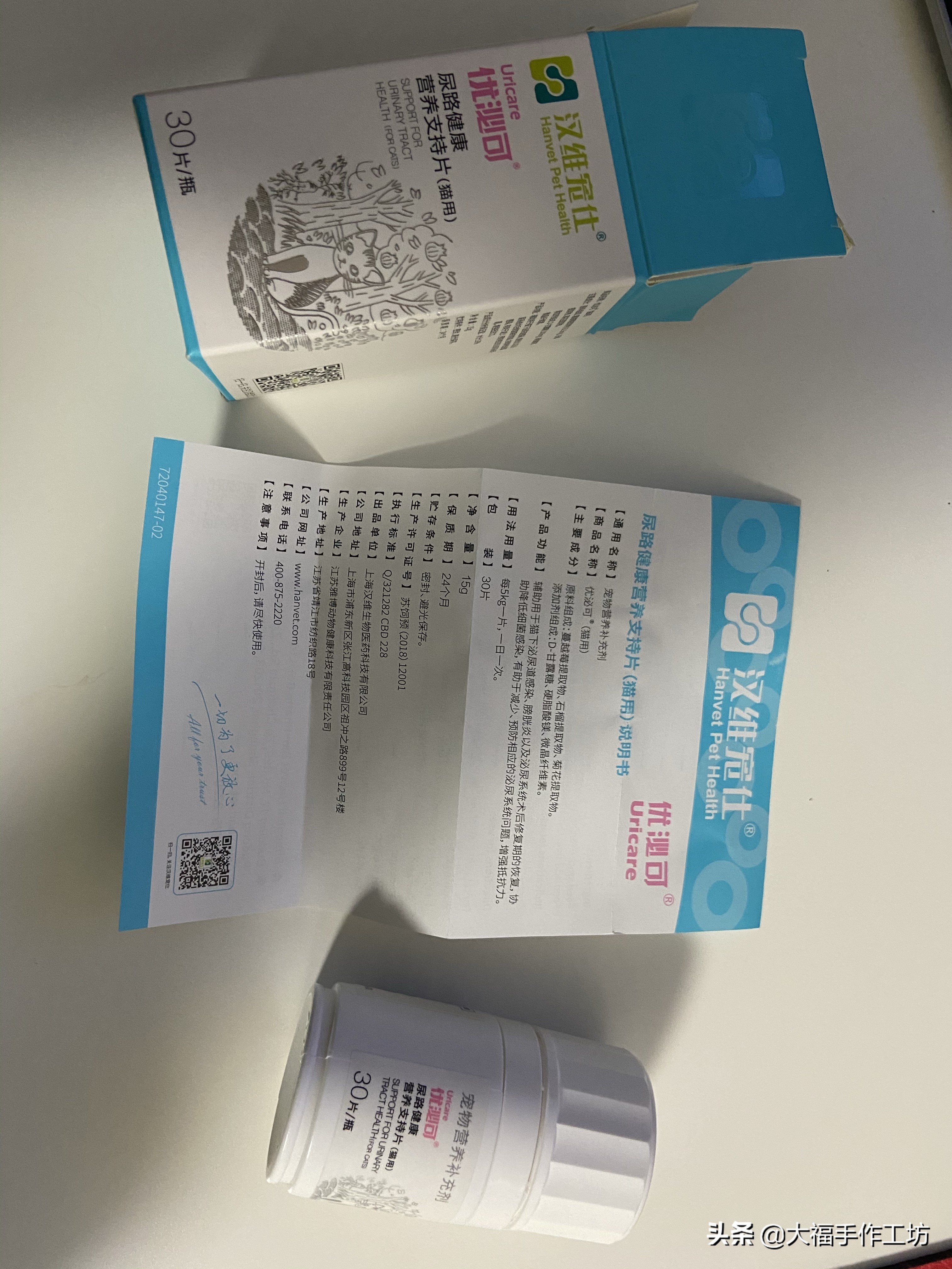 猫咪膀胱有结晶导致膀胱炎,猫膀胱结晶手术多少钱