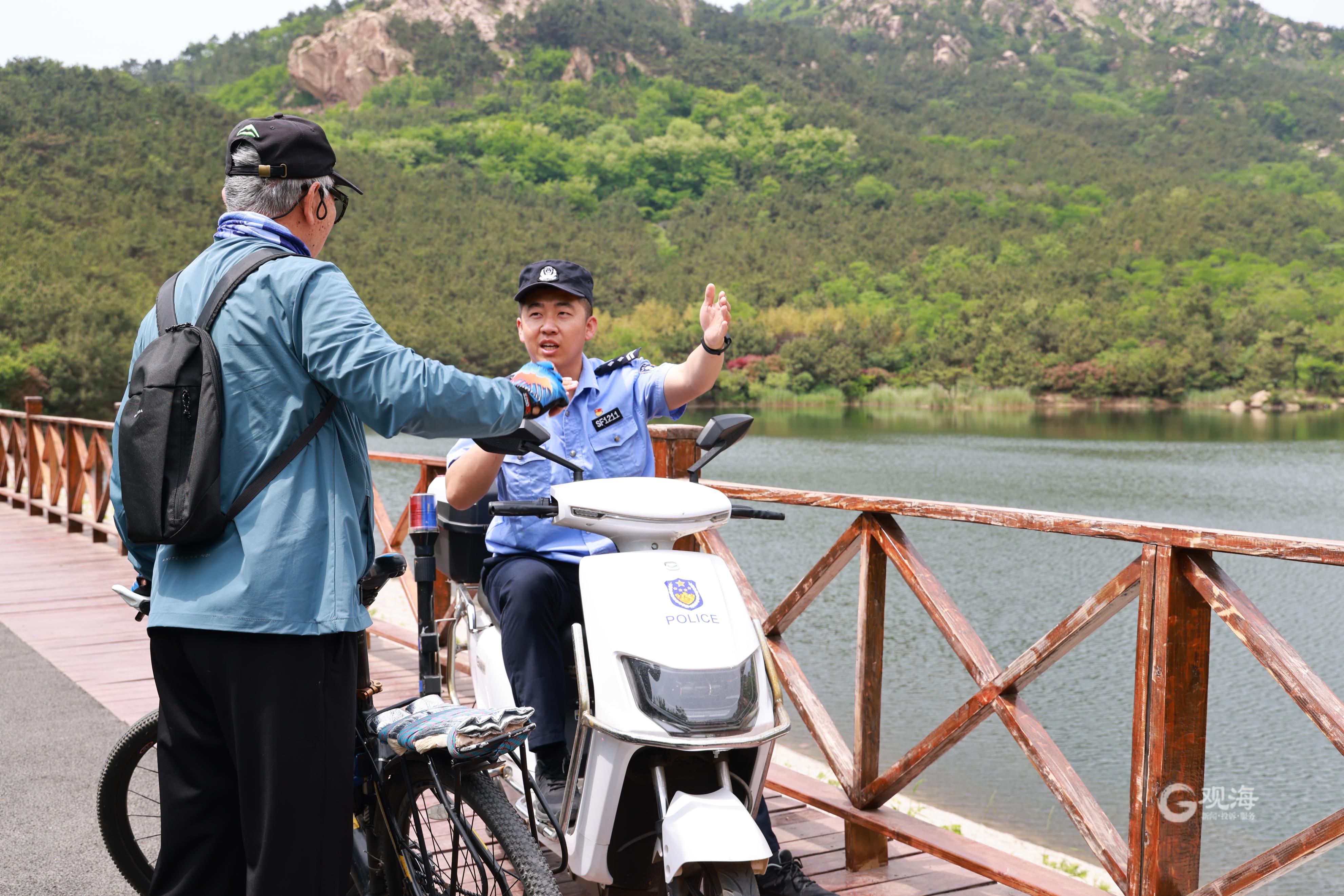 城市公园“景中警”！青岛太平山、浮山两处公园警务站守护平安