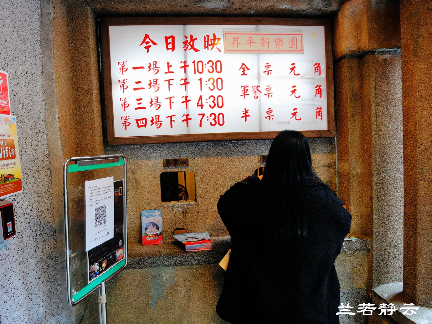 台湾九份老街一日游攻略,台湾九份老街旅游