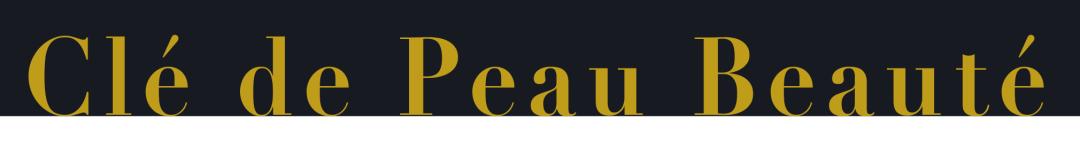 黛珂印记口红试色,黛珂口红色号图片大全