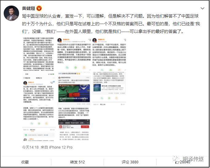 鍐珐澶ф垬鍥借冻,鍥借冻澶ф垬鍐珐