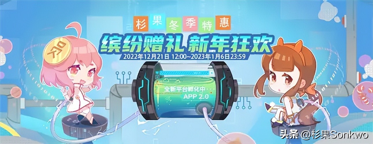 2022年steam新年特惠游戏推荐,2022年steam在线玩家排行榜