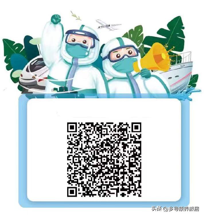 乘机必备超实用乘坐飞机说明书,第一次坐飞机乘机攻略