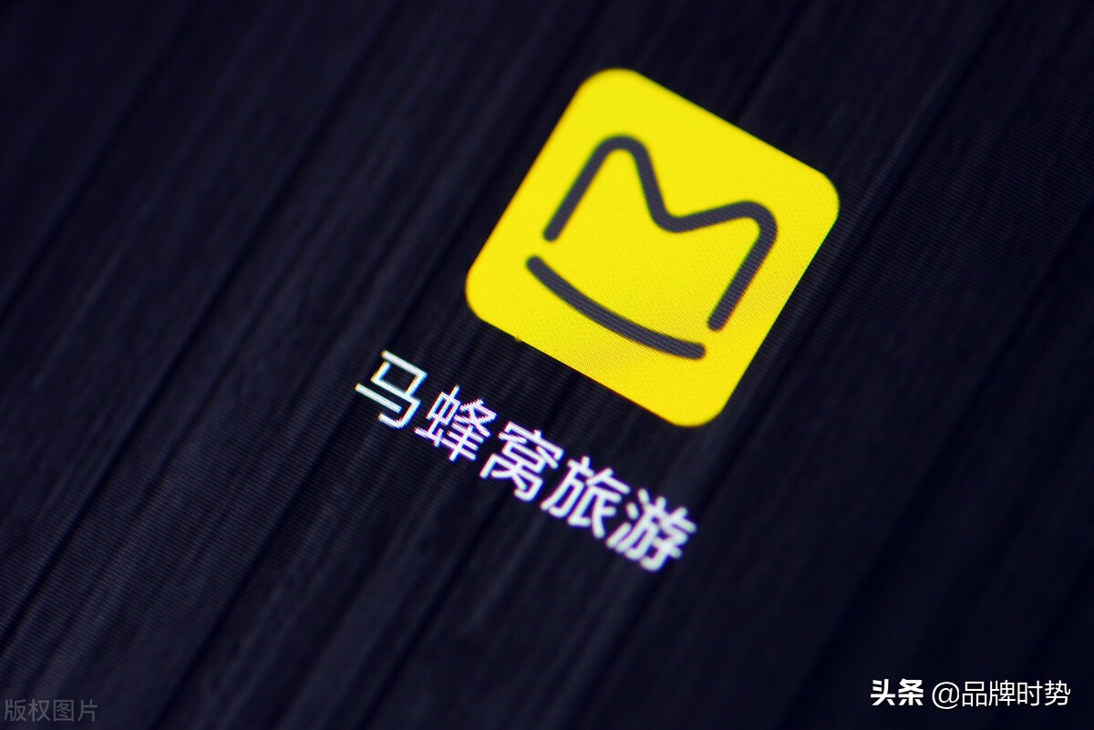 十大旅游酒店排行榜,自由行旅游网站排名前十名推荐