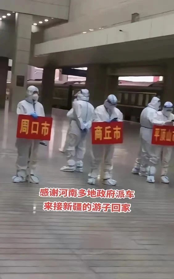 从石家庄到郑州再到西安,从石家庄回河南走哪条高速最好