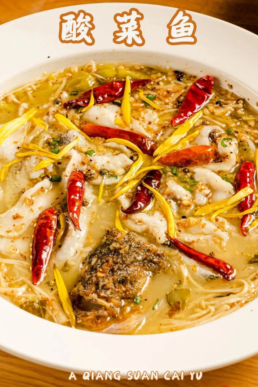 承包你一天的吃喝玩乐，酸菜鱼，烧烤，电竞...全都有