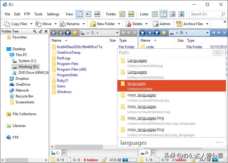 windows文件管理软件哪个好用,windows好用的文件管理工具