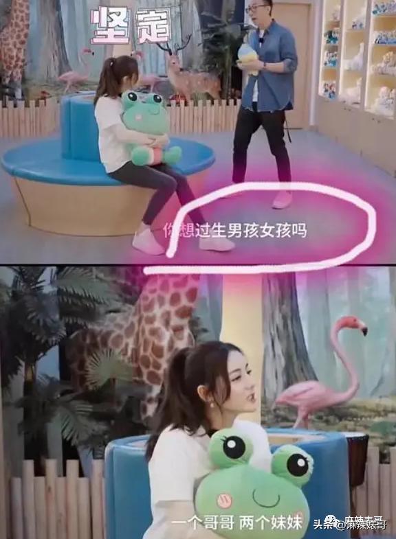 热带鱼cp真的好过吗,热带鱼cp是哪个