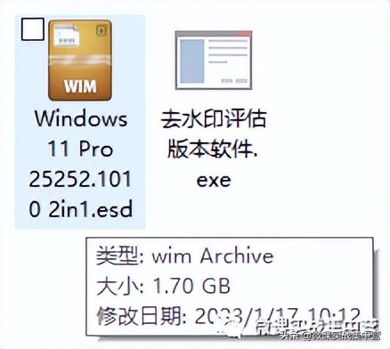 如何精简win11系统,win11精简系统好还是原版系统好
