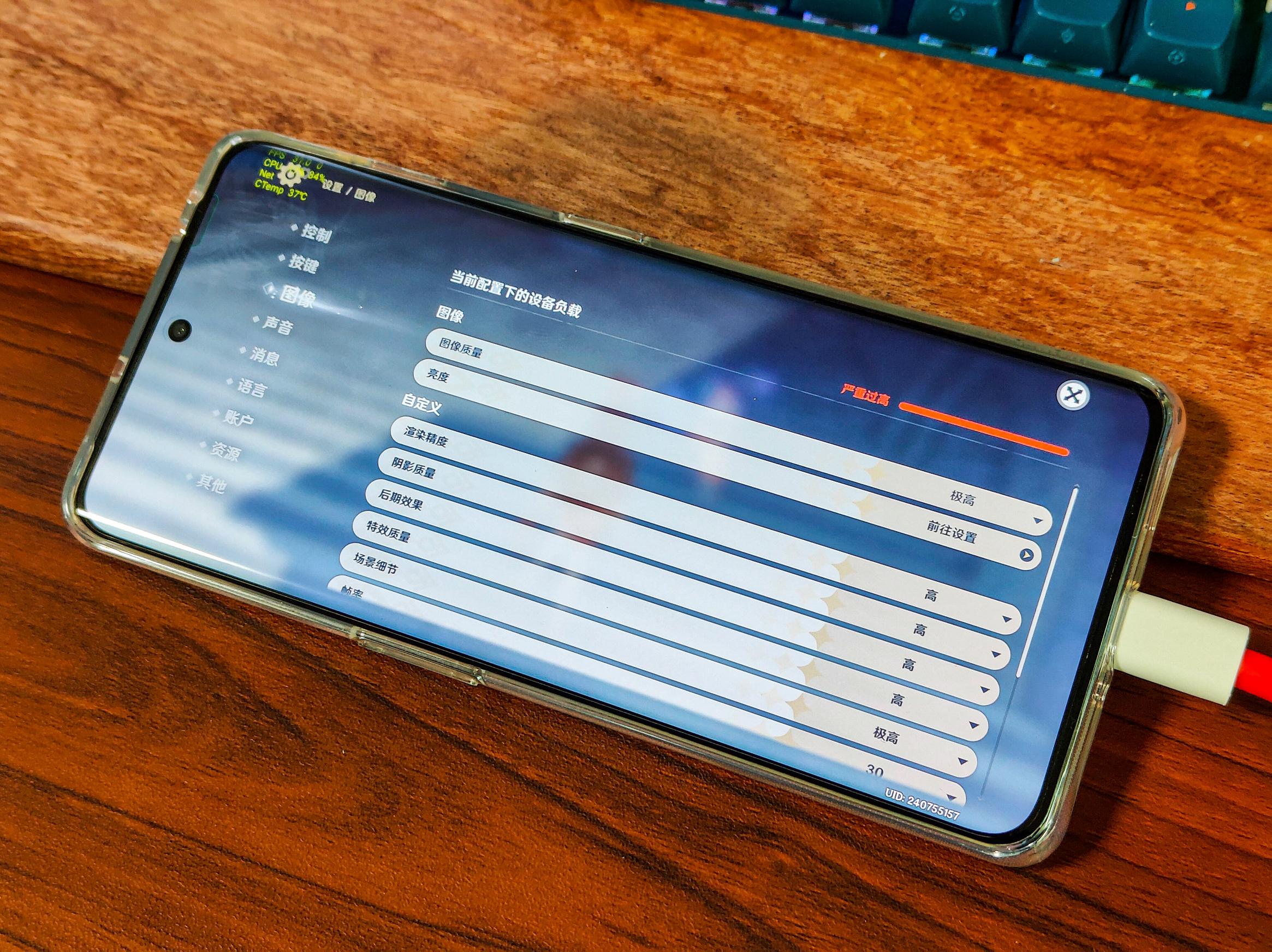 可能性价比最高的5g手机,现在值得购买的高性价比手机一加