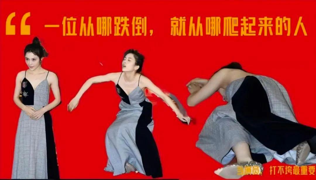 明星揭穿内娱黑幕,明星揭穿内娱黑幕哪家强