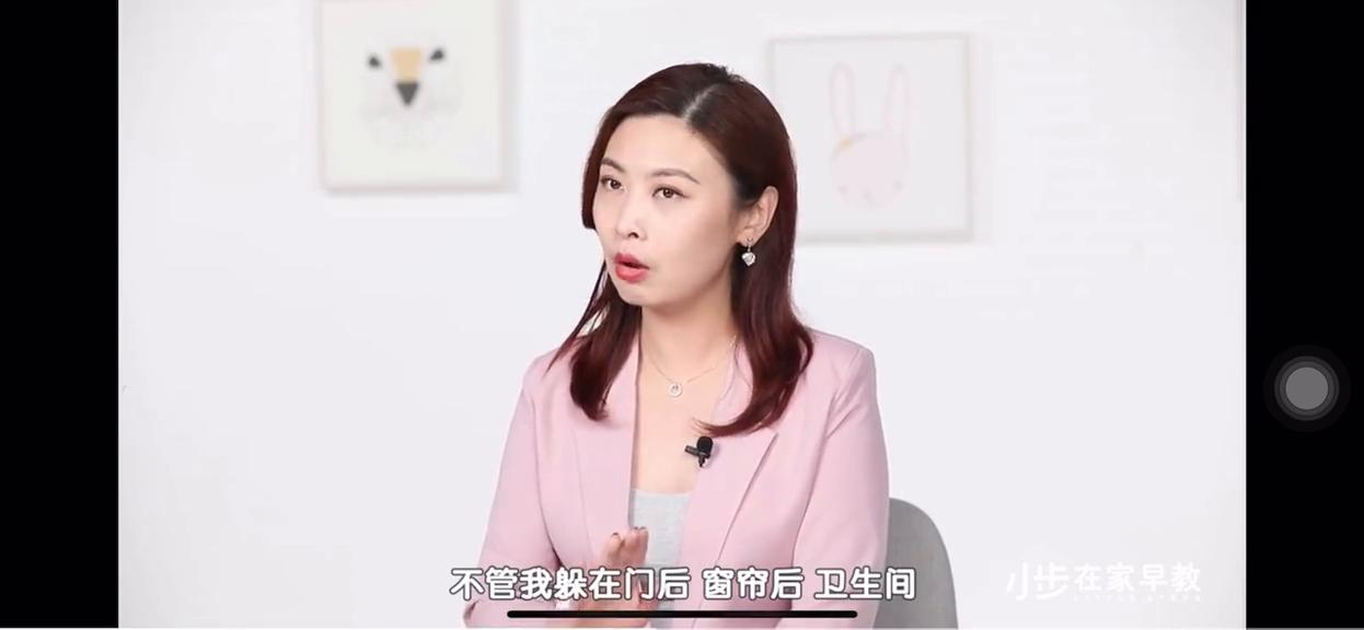 孩子说妈妈我害怕,孩子说妈妈我害怕你该怎么办