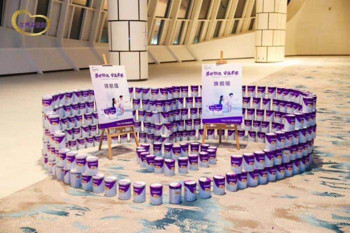 优博盖诺安均衡营养,优博盖诺安的配料营养表