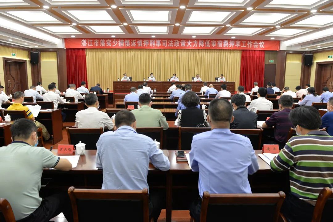 湛江市检察院,湛江检察院检察长