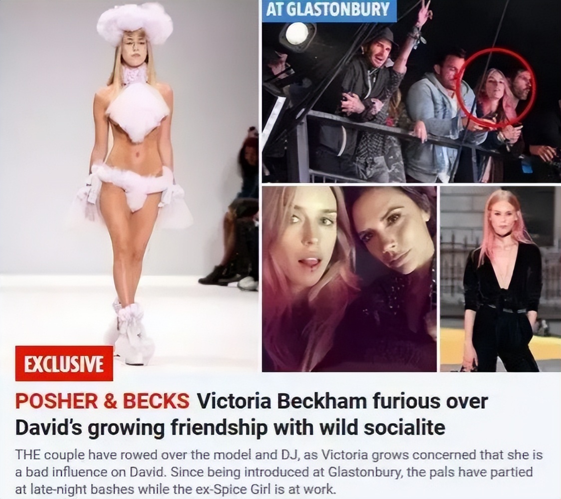 贝克汉姆维多利亚结了几次婚,贝克汉姆婚内多次出轨