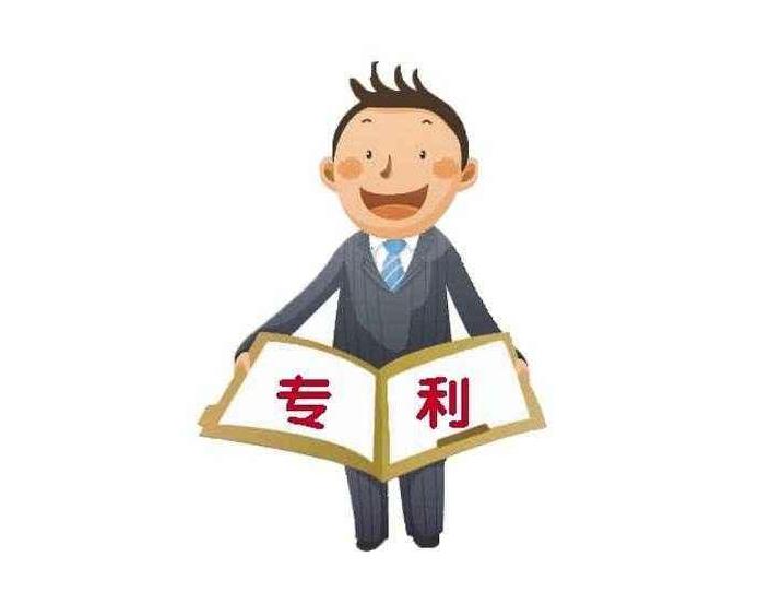 专利工程师零基础可以学会吗,专利工程师发展前景与待遇怎么样