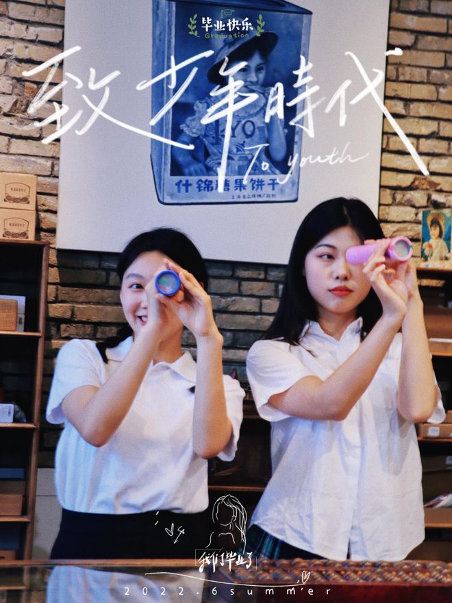 准考证直接当“钱”花！丽水古堰画乡毕业季又省又好玩的神级攻略