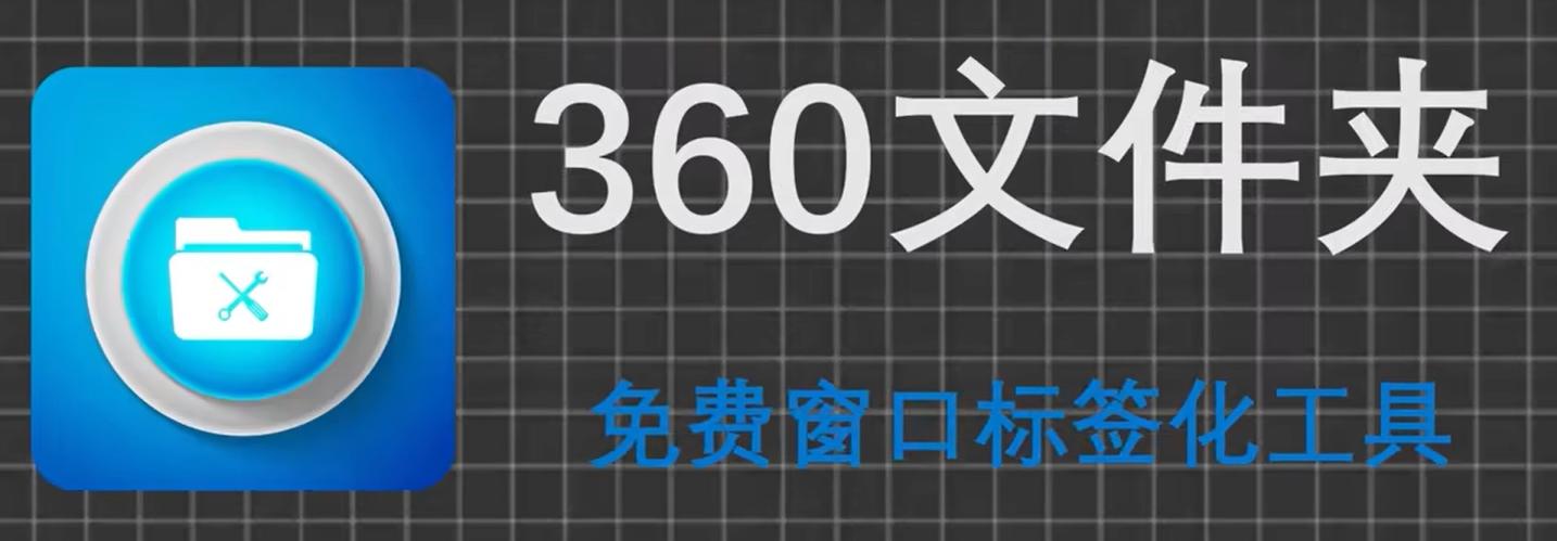 这5款软件才是真正装机必备,三大装机必备软件