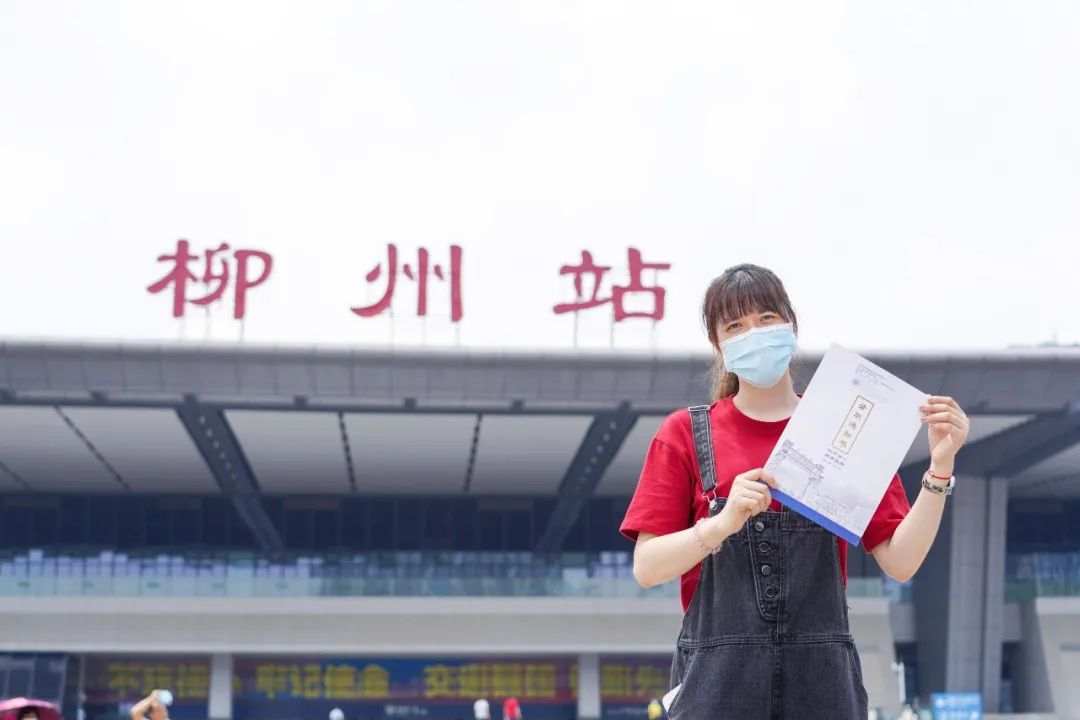 学生票购买指南大全,学生票怎么买得快