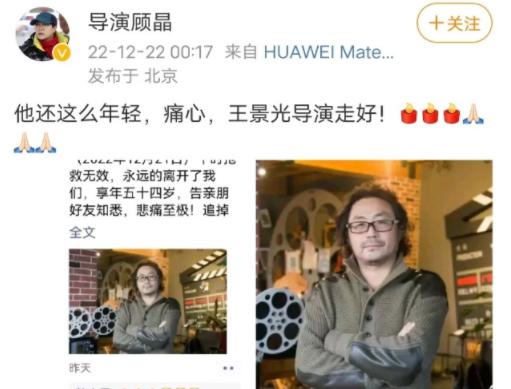 王一博运动员个人简历,王一博成长变化史