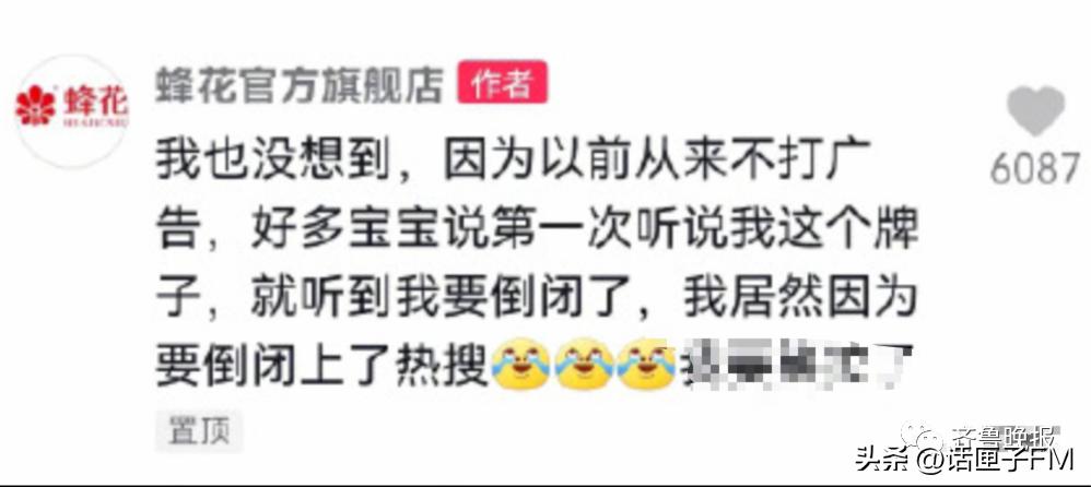 上海产的香皂品牌有哪些,真正的香皂品牌