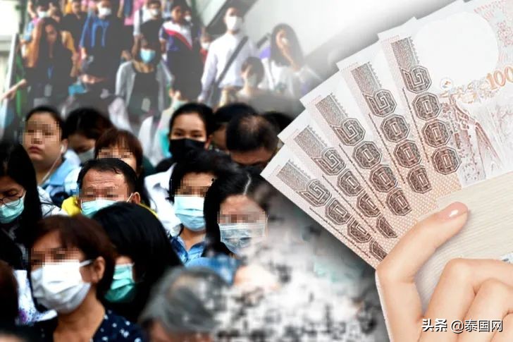 汇率大幅走强,汇率翻倍