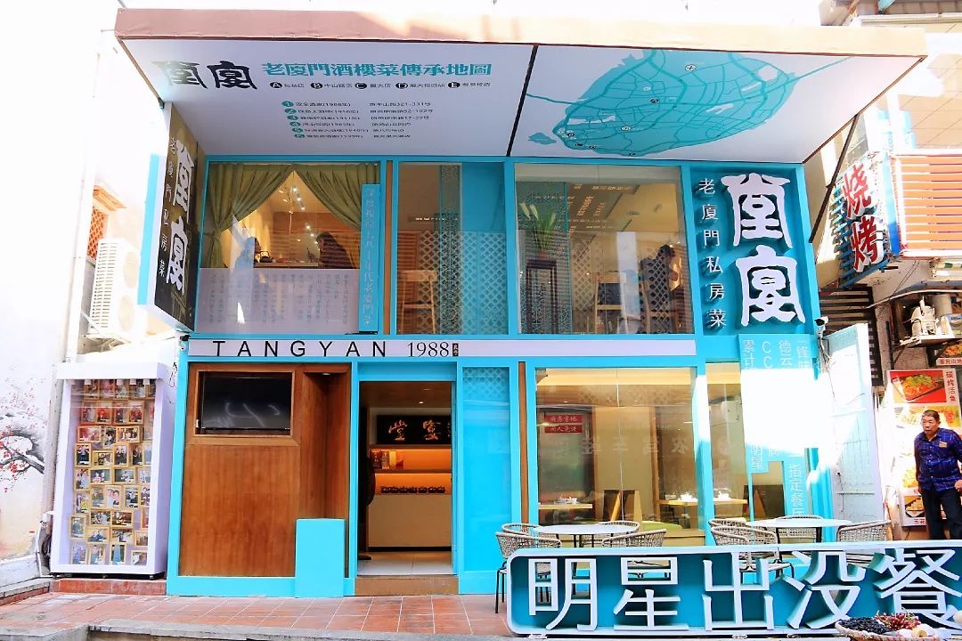 厦门旅游攻略亲子五天四晚冬季游,厦门晚上亲子旅游