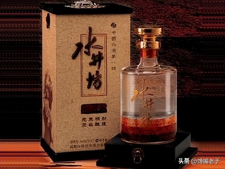 曾经的巨头现在怎么样了,水井坊酒的发展史