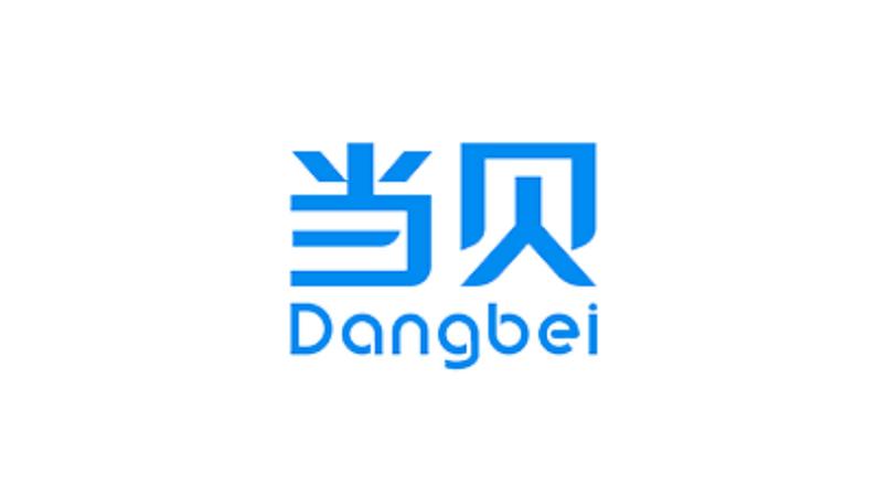 家用高端投影仪推荐2023排行榜,家用投影仪性价比高的品牌有哪些