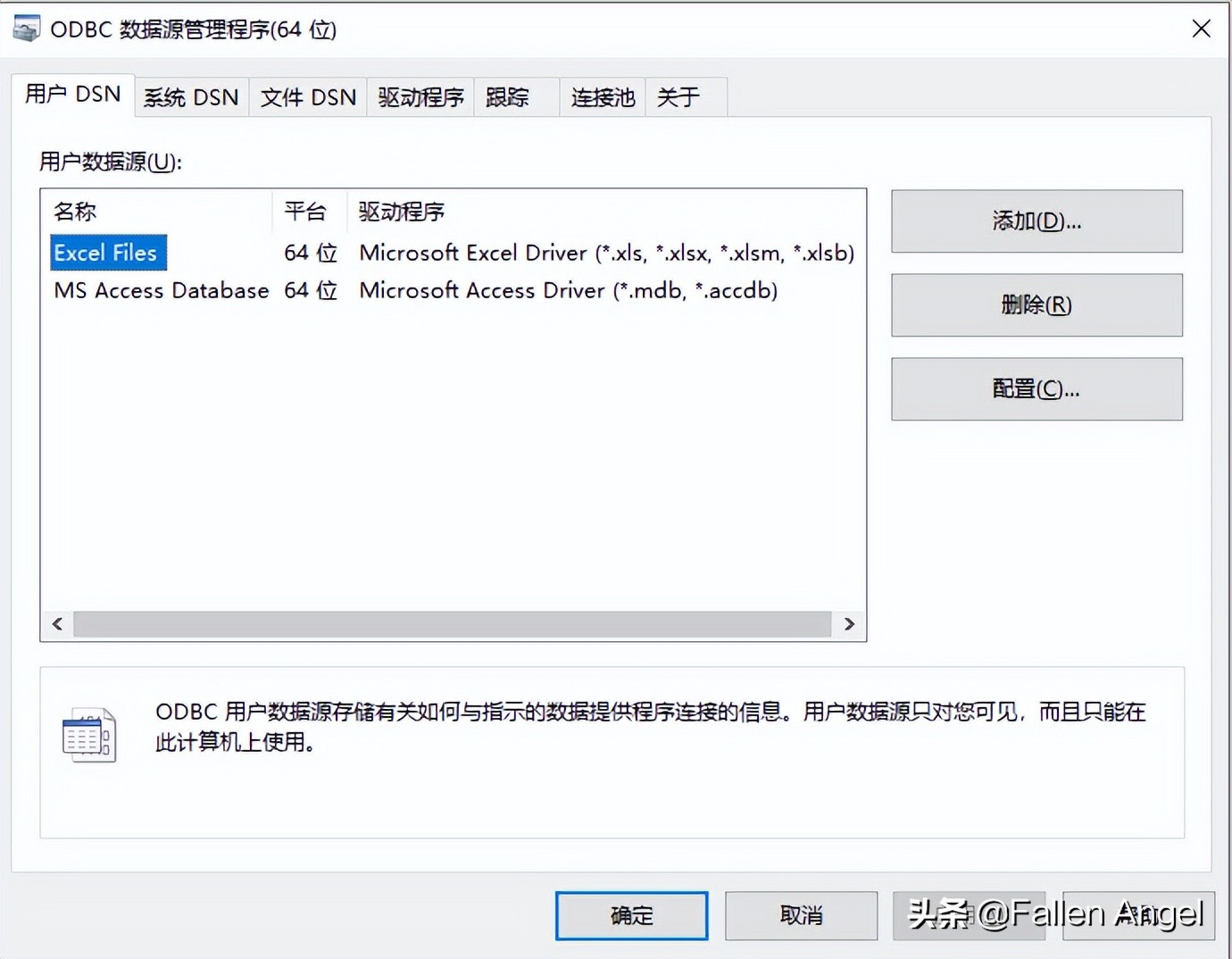 电脑运行命令快捷键怎么打开,windows11运行命令快捷键