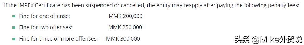 最新跨境人民币政策,人民币跨境新政