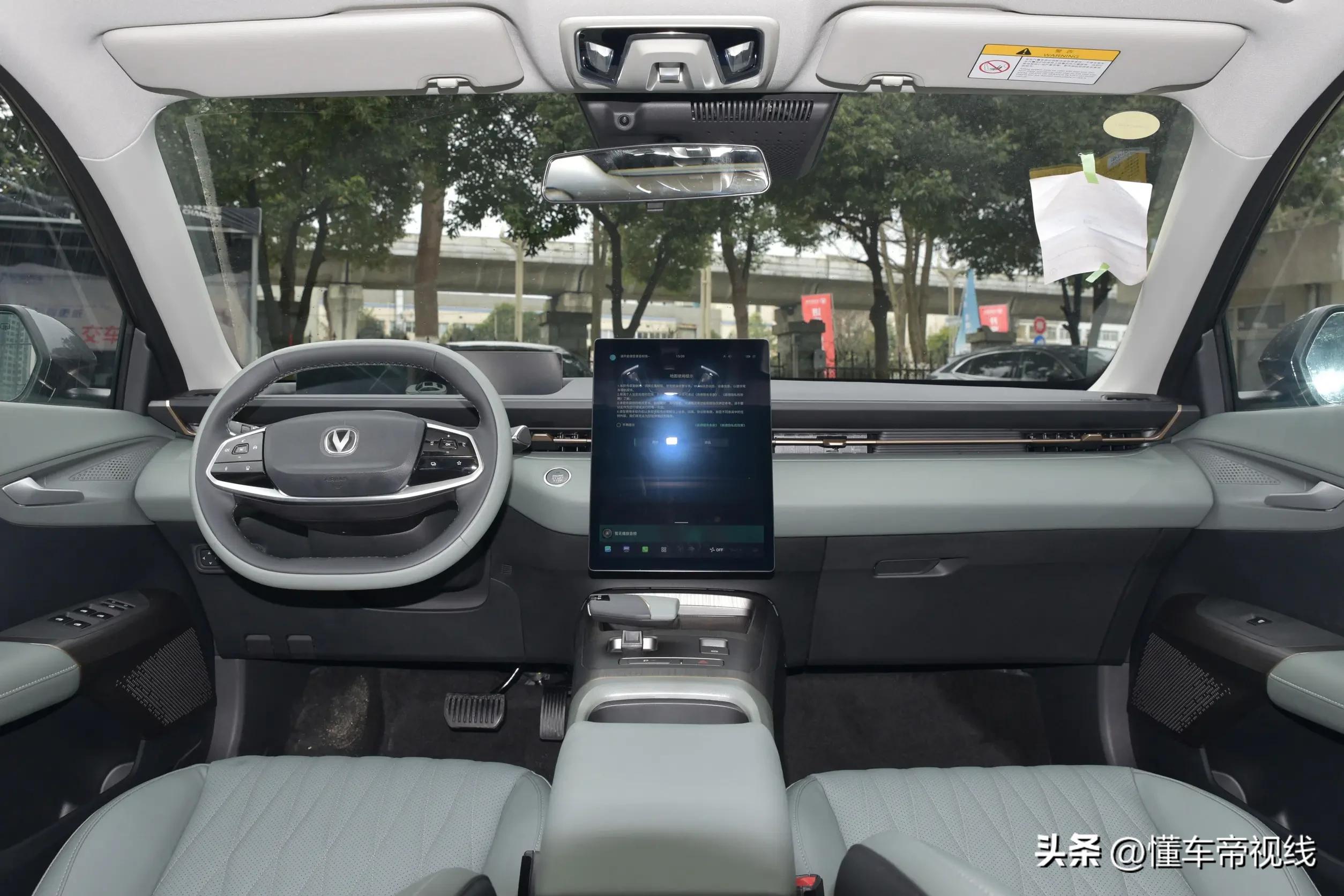 长安逸达领航版9.1万,6.99万长安颐达