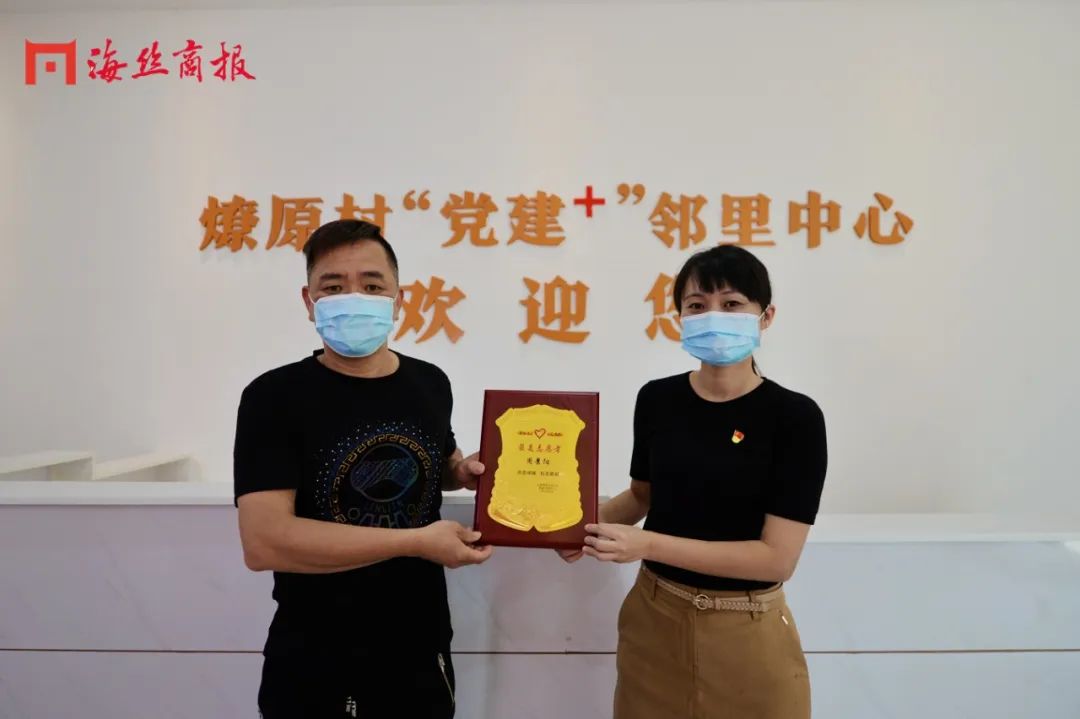 最近，南安224名志愿者收到了奖牌