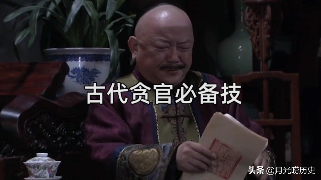 在古代不孝敬爸妈会怎么样,古人养老问题解决方法