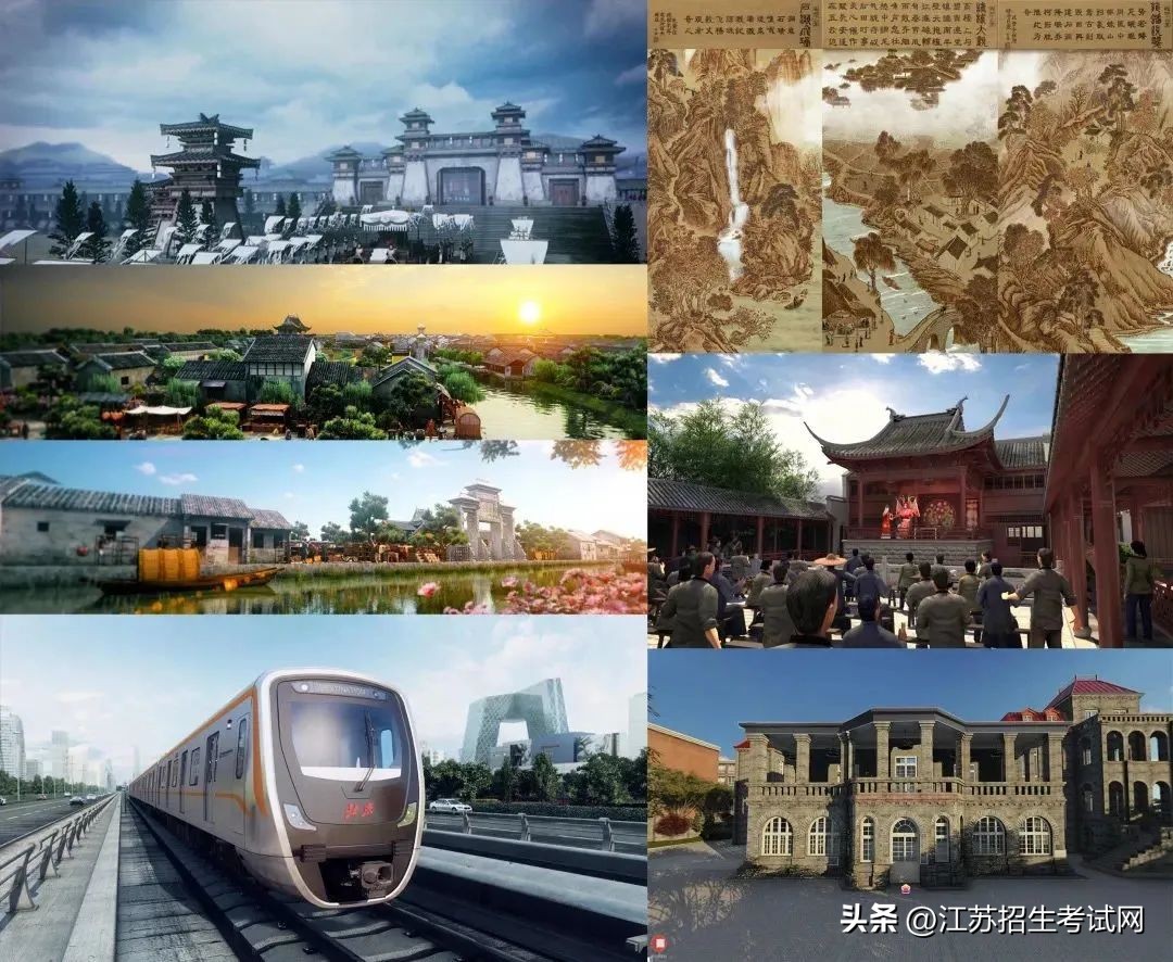 亲爱的高考生愿你金榜题名,祝优秀的学子金榜题名前程似锦