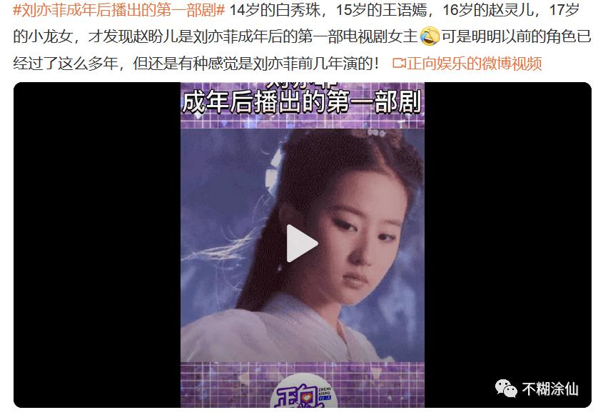 梦华录讲的什么,《梦华录》为何能成为爆款