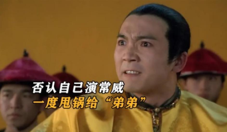 九品芝麻官2021剧组照,九品芝麻官最新照片