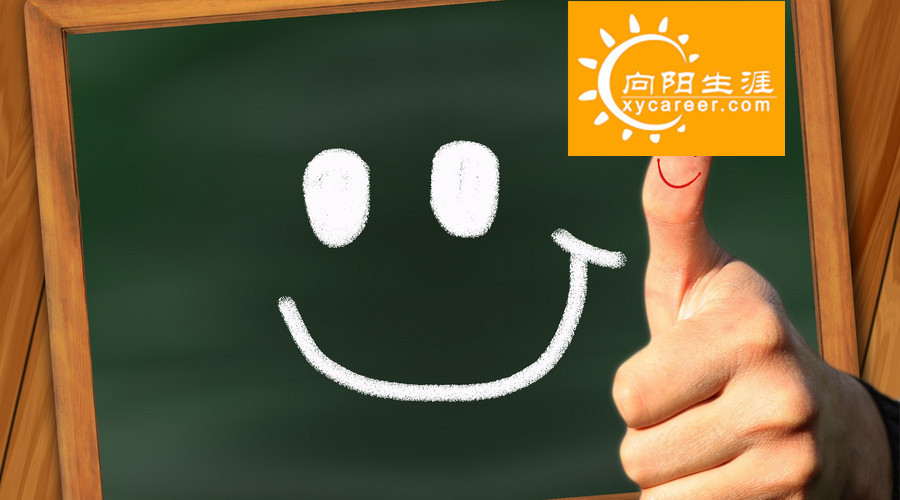 大学生职业规划书范文1500字工科,大学生职业规划书范文会计