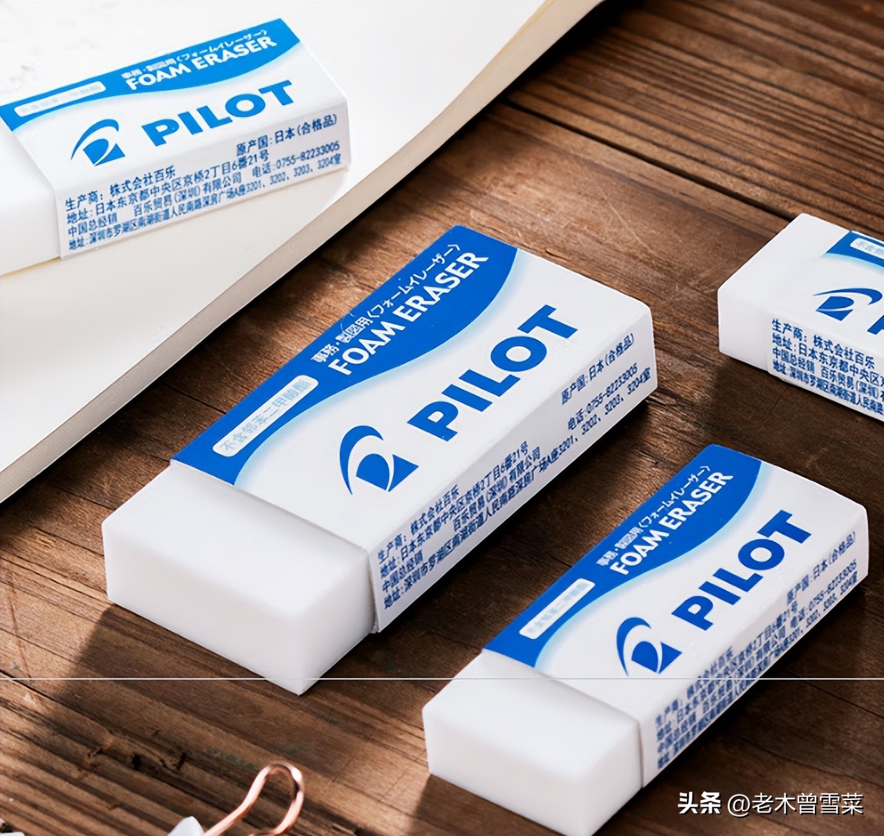 日本文具各大品牌有哪些,你知道哪些是日本品牌